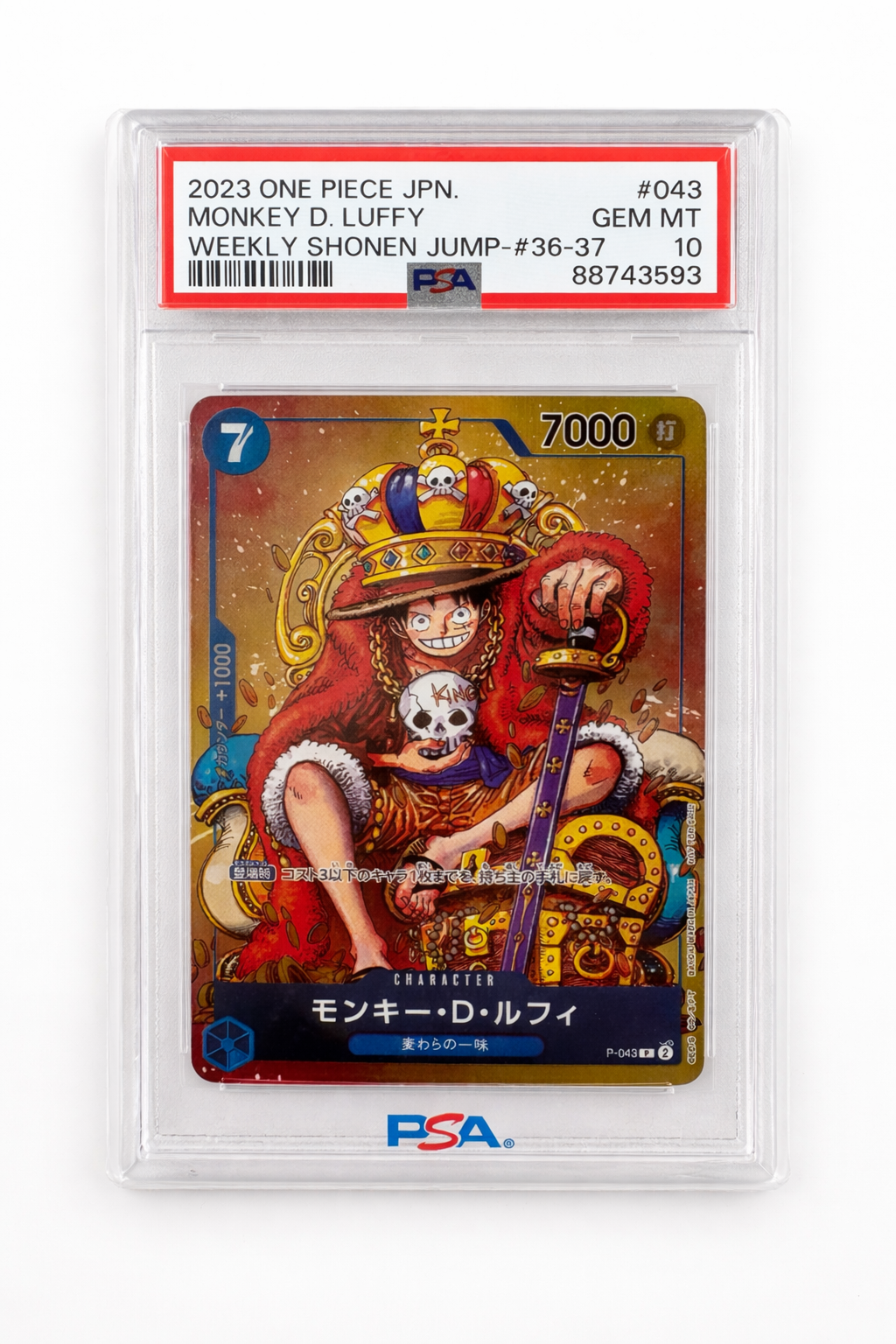 PSA 10 Monkey D. Luffy P-043 Weekly Shonen Jump Promo One Piece Card Japanese